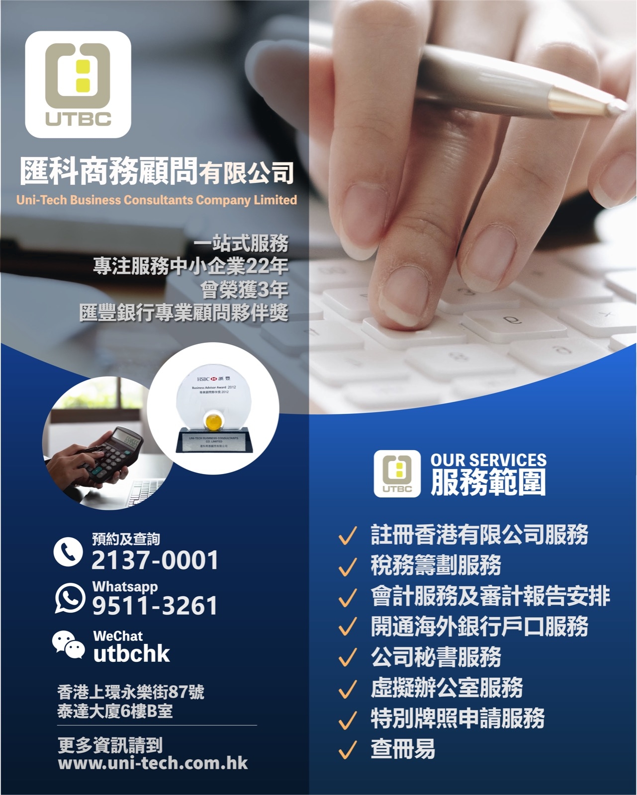 Self Photos / Files - WhatsApp Image 2022-03-07 at 15.27.15